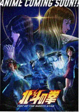 恶魔高校